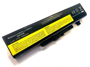 Lenovo 45N1048 E430 / E530 / E540 5200 mAh цена и информация | Аккумуляторы для ноутбуков | kaup24.ee