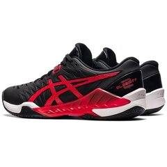 Asics meeste tossud hind ja info | Spordi- ja vabaajajalatsid meestele | kaup24.ee