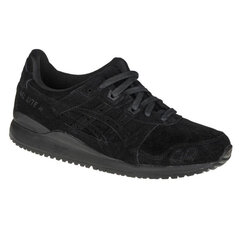 Asics meeste tossud, mustad hind ja info | Spordi- ja vabaajajalatsid meestele | kaup24.ee