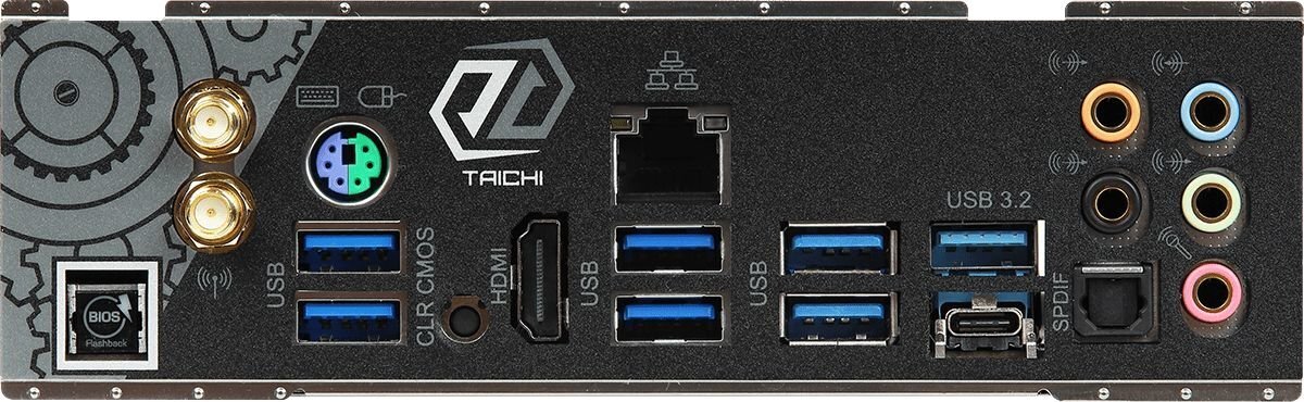 ASRock X570 Taichi цена и информация | Emaplaadid | kaup24.ee