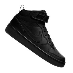 Laste tossud Nike JR Court Borough Mid 2 (GS) Jr CD7782-001 (60591) цена и информация | Детская спортивная обувь | kaup24.ee