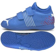 Laste tossud Puma Future Z 4.2 hind ja info | Laste spordijalatsid | kaup24.ee