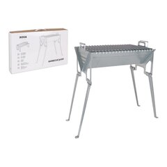 Grill hind ja info | Grillid | kaup24.ee