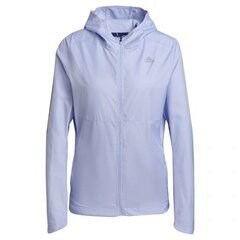 Женская куртка Adidas, фиолетовая цена и информация | Женские куртки | kaup24.ee