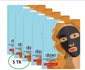 DIZAO 3D must botoksi mask näole hialuroon ja söe, 5 tk x 25 g hind ja info | Näomaskid, silmamaskid | kaup24.ee