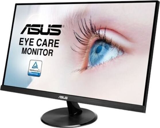 Asus 90LM06B3-B02370 цена и информация | Monitorid | kaup24.ee