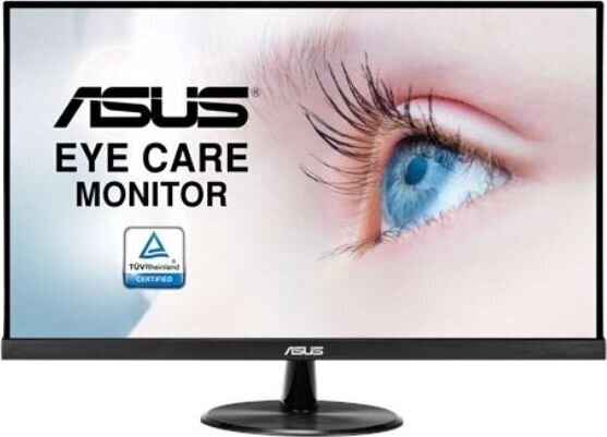 Asus 90LM06B3-B02370 hind ja info | Monitorid | kaup24.ee