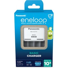 Panasonic eneloop battery charger BQ-CC51 цена и информация | Зарядные устройства для элементов питания | kaup24.ee