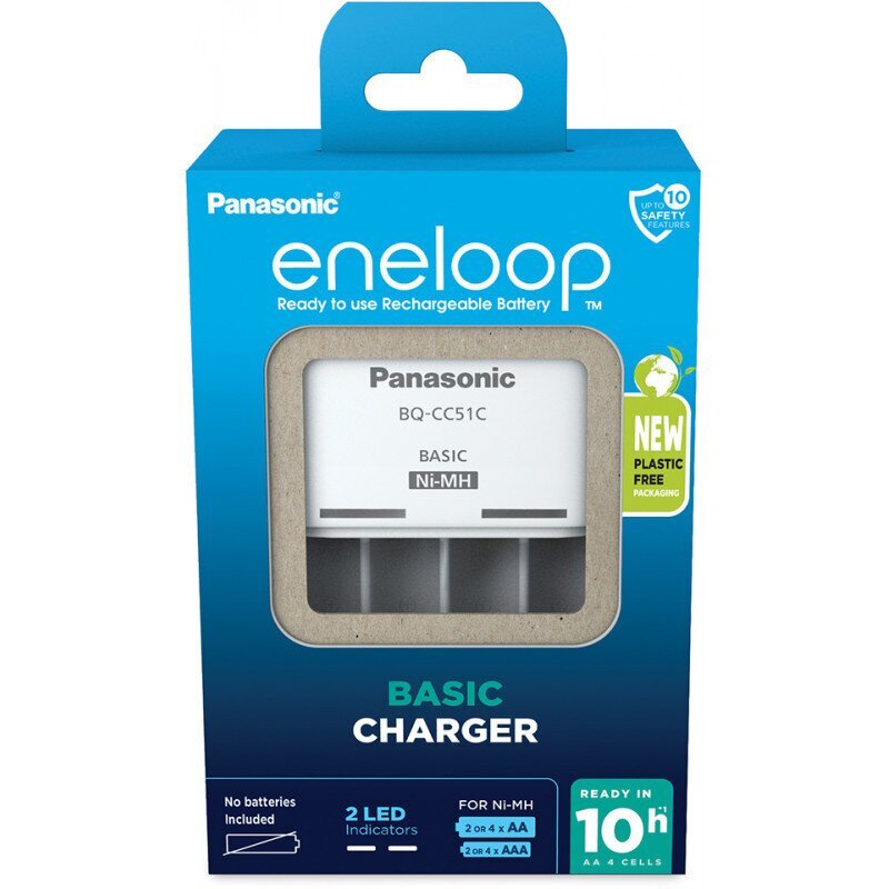 Panasonic eneloop battery charger BQ-CC51 hind ja info | Akulaadijad | kaup24.ee