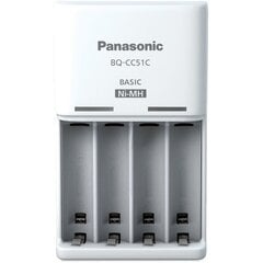 Panasonic eneloop Basic battery charger 2 or 4 AA цена и информация | Зарядные устройства для элементов питания | kaup24.ee