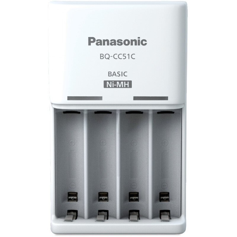 Panasonic eneloop battery charger BQ-CC51 цена и информация | Akulaadijad | kaup24.ee