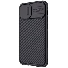 Ümbris Nillkin CamShield Pro Magnetic Hard Case Apple iPhone 13 mini jaoks, must hind ja info | Telefoni kaaned, ümbrised | kaup24.ee