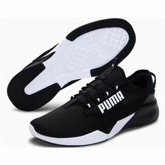 Мужские спортивные кроссовки Puma Retaliate 2, размер обуви - 42,5, S6436837 цена и информация | Кроссовки для мужчин | kaup24.ee