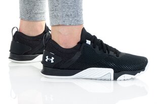 Кеды женские Under Armour цена и информация | Спортивная обувь, кроссовки для женщин | kaup24.ee