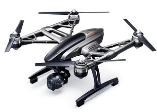 Yuneec Typhoon Q500 hind ja info | Droonid | kaup24.ee