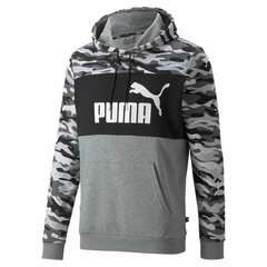 Толстовка с капюшоном мужская Puma Essentials+ Camo Темно-серый S6436296 цена и информация | Мужская спортивная одежда | kaup24.ee