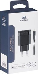 RivaCase PS 4125 laadija hind ja info | Mobiiltelefonide laadijad | kaup24.ee