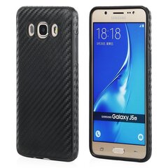Qult Luxury Carbon Back Case Silicone Case for Samsung A720 A7 (2017) Black цена и информация | Чехлы для телефонов | kaup24.ee