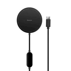 Inductive wireless charger Baseus Simple Mini2 15W (black) цена и информация | Зарядные устройства для телефонов | kaup24.ee