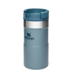 Termokruus The NeverLeak Travel Mug 0,25L, helesinine hind ja info | Termosed, termostassid | kaup24.ee