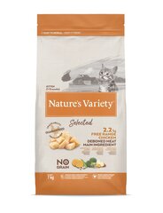 Nature's Variety Cat Selected  Kitten Free Range Chicken 7Kg - сухой корм с курицей свободного выгула для котят цена и информация | Сухой корм для кошек | kaup24.ee