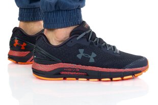 Кроссовки мужские Under Armour Hovr Guardian 2 3022588-500, черные цена и информация | Кроссовки для мужчин | kaup24.ee