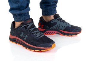 Meeste tossud Under Armour Hovr Guardian 2 3022588-500, must цена и информация | Кроссовки для мужчин | kaup24.ee