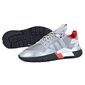 Meeste tossud Adidas Nite Jogger M FV3787, 64707 hind ja info | Spordi- ja vabaajajalatsid meestele | kaup24.ee