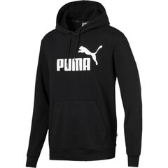 Dressipluus Puma Ess Hoody TR M 851745 01, 46358 hind ja info | Meeste pusad | kaup24.ee