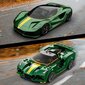 76907 LEGO® Speed Champions Lotus Evija hind ja info | Klotsid ja konstruktorid | kaup24.ee