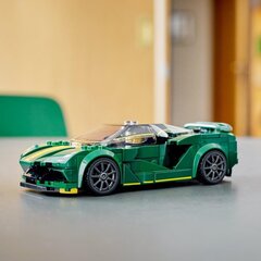 76907 LEGO® Speed Champions Lotus Evija hind ja info | Klotsid ja konstruktorid | kaup24.ee
