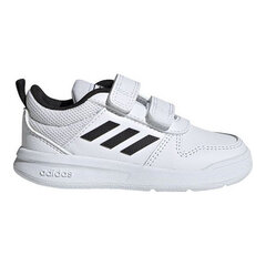 Детские спортивные кроссовки Adidas EF1103, белые, S6432103 цена и информация | Детская спортивная обувь | kaup24.ee