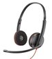 Plantronics 209745-22 hind ja info | Kõrvaklapid | kaup24.ee