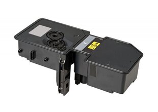 Картридж чернильный Kyocera TK-5240 TK5240 1T02R70NL0 Dore аналог, черный цена и информация | Картриджи для струйных принтеров | kaup24.ee