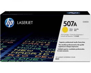 Тонера - HP CE402A 507A цена и информация | Картриджи для струйных принтеров | kaup24.ee