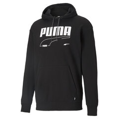 Meeste dressipluus Puma hind ja info | Meeste pusad | kaup24.ee