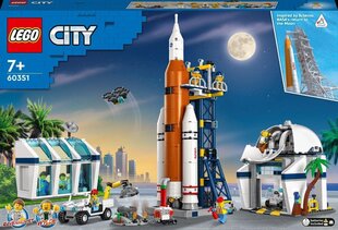 60351 LEGO® City Rakettide stardikeskus цена и информация | Конструкторы и кубики | kaup24.ee