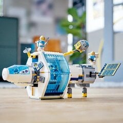 Лунная космическая станция 60349 LEGO® City Space Port  цена и информация | Конструкторы и кубики | kaup24.ee