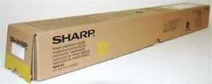 Sharp MX61GTYB, kollane hind ja info | Laserprinteri toonerid | kaup24.ee