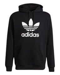 Naiste džemper Adidas BFNG270754 цена и информация | Мужские толстовки | kaup24.ee