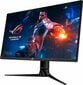 Asus PG329Q цена и информация | Monitorid | kaup24.ee