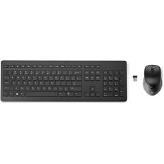 Клавиатура и мышь HP 950MK цена и информация | Клавиатуры | kaup24.ee