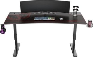 Arvutilaud Ultradesk Cruiser hind ja info | Arvutilauad, kirjutuslauad | kaup24.ee