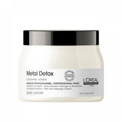 Juuksemask L'oreal Professionnel Metal Detox, 500 ml hind ja info | Maskid, õlid, seerumid | kaup24.ee