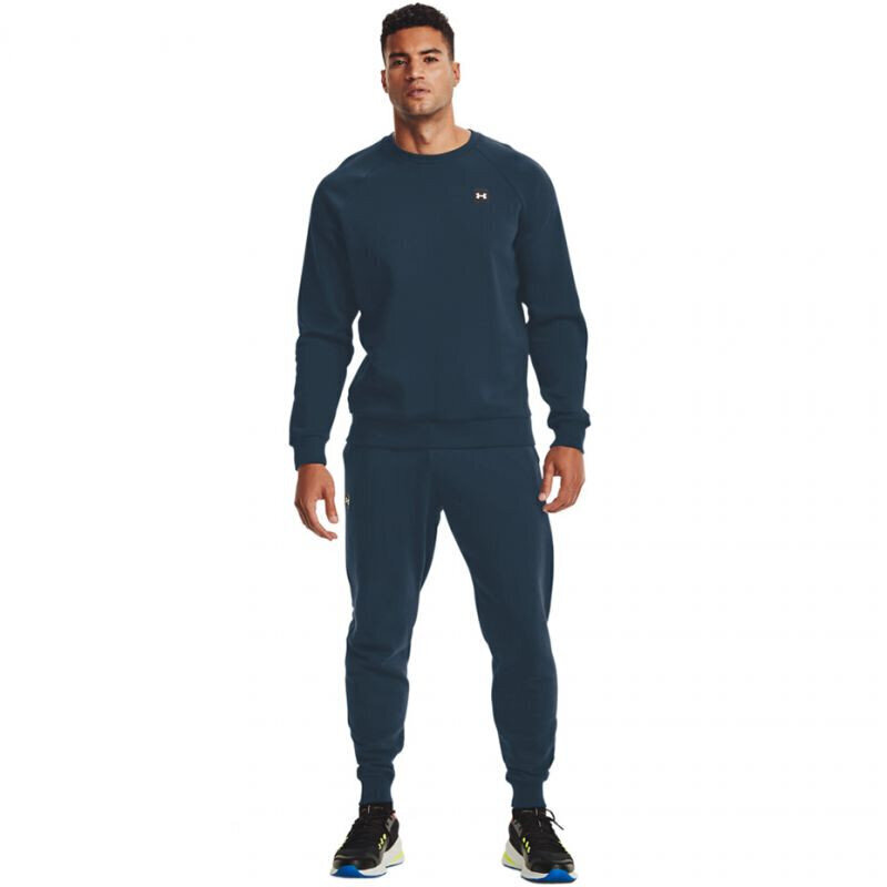 Meeste dressipluus Under Armor Rival Fleece hind ja info | Meeste spordiriided | kaup24.ee