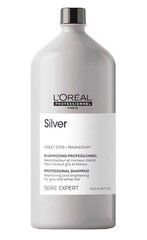 Шампунь для нейтрализации желтых оттенков L'Oreal Professionnel Serie Expert Silver 1500 мл цена и информация | Шампуни | kaup24.ee