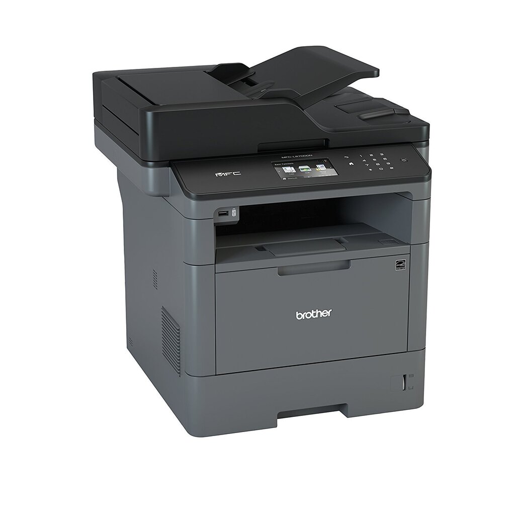 Printer Brother MFC-L5700DN цена и информация | Printerid | kaup24.ee