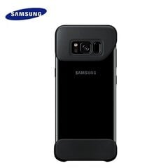 Samsung EF-MG955CBE Original 2piece Cover case for G955 Galaxy S8 Plus / S8+ Black цена и информация | Чехлы для телефонов | kaup24.ee