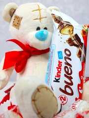 Südamekujuline kinkekarp šokolaadiga KitKat hind ja info | Maiustused | kaup24.ee