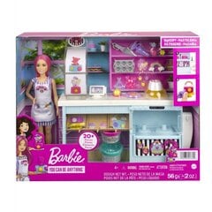 Nukk Barbie pagariäri, HGB73 цена и информация | Игрушки для девочек | kaup24.ee